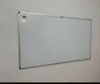 晨光（M&G）120*90cm悬挂白板 白板写字板 黑板 磁性悬挂式小白板 黑板画板 教学家用白板ADB983EL 实拍图