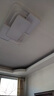 四季沐歌（MICOE） 照明客厅吸顶灯具套餐三室两厅led全屋现代简约大卧室中山灯饰 5灯-90CM客厅遥控/三室两厅A 实拍图