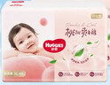 好奇（Huggies）铂金装小桃裤纸尿裤XL96片(12-17kg)加大号尿不湿透【透爽散热】 实拍图