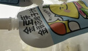 金豆芽金银花柚子汁儿童果汁饮品送礼盒装年货西柚汁饮料100ml*13袋 实拍图