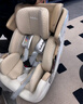bebebus安全座椅太空舱智能0-7岁宝宝新生婴儿 太空舱智能版 实拍图