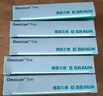 贝朗（B|BRAUN）原装进口胰岛素针头一次性注射笔用针头6mm*7支/盒 5盒 G31 实拍图