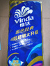 维达（Vinda）有芯卷纸 蓝色经典4层130克*10卷 厚韧 卫生纸厕纸 卷筒纸纸巾 实拍图