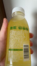 依能 NFC柠檬果汁饮料 小青柠汁350ml*15瓶 塑膜装 过年家庭聚餐饮品 实拍图