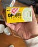 超霸（GP）7号电池40粒七号碳性干电池黑超适用于耳温枪/血氧仪/血压计/血糖仪/鼠标等7号/AAA/R03 商超同款 实拍图