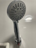莱尔诗丹（Larsd）增压花洒淋浴喷头套装 浴室沐浴五出水手持花洒套装三件套LD242 实拍图