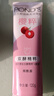 旁氏（POND'S）樱粹粉润焕亮洁面乳120g烟酰胺温和洗面奶男女去角质 实拍图