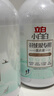 立白 小白白羽绒服专用洗衣液 1斤  柔软蓬松 去污护绒 机洗不伤羽绒 实拍图
