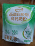 伊利高蛋白脱脂高钙奶粉 成人奶粉 脱脂奶粉 营养早餐 0蔗糖 400g 实拍图