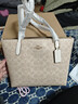 蔻驰（COACH）【品牌直供】女士FIONA24手提单肩托特包CBT18新年礼物 实拍图