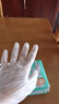 美丽雅一次性手套100只 中号PVC家务厨房烘焙洗碗清洁加厚橡胶手套 实拍图