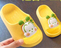 巴布豆（BOBDOG）儿童拖鞋男女童宝宝软底居家室内外夏季凉拖鞋 黄色 170码 实拍图