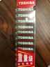 东芝（TOSHIBA）5号电池12粒装碳性干电池 适用于耳温枪/血氧仪/血压计/血糖仪/鼠标等AA/R6P 商超同款 实拍图