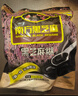 南方黑芝麻黑芝麻糊1000g/袋 营养早餐丨膳食纤维丨入口醇香丨零食丨食品 实拍图