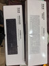 联想生态品牌异能者有线键盘 商务办公键盘全尺寸键盘 即插即用台式/小新笔记本适用键盘有线 黑色K301 实拍图