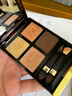 TOM FORD幻魅四色TF眼影盘01碎金盘10g 化妆品新年情人节礼物送女友 实拍图