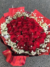 幽客玉品情人节鲜花速递红玫瑰花束表白送女友老婆生日礼物全国同城配送 33朵红玫瑰花束—女王款 实拍图