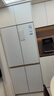 海尔（Haier）「麦浪」507Ultra十字门母婴冰箱自动制冰全空间保鲜超薄零嵌除菌净味BCD-507WGHTDBGVSU1国家补贴 实拍图