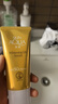 曼秀雷敦（Mentholatum）新碧美白淡斑水滢防晒霜乳50g 面部补水保湿高倍隔离防晒隔离男女 实拍图