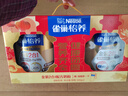 雀巢（Nestle）【年货节礼盒】怡养金装健心中老年低GI奶粉礼盒800g*2植物甾醇酯 实拍图