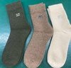 猫人3双装35%羊毛袜子男士袜子男冬季加厚保暖袜男毛圈袜睡眠袜男 实拍图