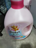 【新品】金纺五星精油香护衣物护理剂液玉龙雪山玫瑰4kg*2 实拍图