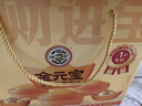 徐福记浓香鸡蛋蛋糕金元宝 招财进宝 黄金蛋糕礼箱570g 新年送礼 实拍图