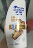 海飞丝生姜洗发水护根防断韧发1KG男士女士洗头膏洗发露去屑京东自营 实拍图