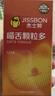 杰士邦超薄避孕套带刺阴喵舌情趣组合30只安全套女性快潮成人计生用品 实拍图