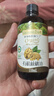 爷爷的农场有机核桃油辅食油110ml 凉拌热炒婴幼儿食用油宝宝辅食6个月以上 实拍图