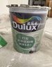 多乐士（Dulux）京绽竹炭抗甲醛五合一净味室内乳胶漆墙面抗菌油漆涂料白色A8146P 大桶 白漆 不可调色 18L*1件 实拍图