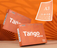 天章 （TANGO）新橙天章A3打印纸80g加厚500张复印纸大幅面(297*420mm)单包【优选品质】 工程绘图纸手抄报画纸 实拍图