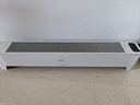 美的（Midea）【APP智能】石墨烯家用踢脚线取暖器 遥控电热电暖器 浴室速热电暖气 节能暖风机全屋升温HDS22LYR 实拍图