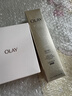 玉兰油（OLAY）全新水光小白瓶50ml美白精华液抗糖提亮去黄补水护肤品新年礼物女 实拍图
