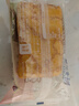 卡尔顿（Calleton）蛋皮吐司芋泥卷420g面包早餐下午茶蛋糕点心代餐休闲零食品整箱 实拍图