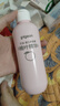 贝亲（Pigeon）桃叶精华 婴儿液体爽身露 四季通用 200ml IA171 实拍图