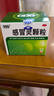 999三九感冒灵颗粒10g*9袋10盒装感冒药解热镇痛用于感冒引起的头痛发热鼻塞流涕咽痛缓解感冒症状 实拍图