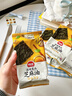 海牌菁品韩国进口芝麻油4g*9 海苔片海味休闲零食宝宝辅食 实拍图