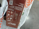雀巢（Nestle）【樊振东同款】1+2特浓低糖*速溶咖啡三合一冲调饮品90条1170g 实拍图