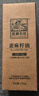 亚麻公社 【保真亚麻籽油】125ml 一级冷榨直接喝内蒙古胡麻油 宝宝omega3 实拍图