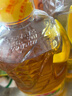 鲁花【保真菜籽油】食用油 低芥酸特香菜籽油 900ml 物理压榨  实拍图
