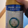美素佳儿（Friso）皇家幼儿配方奶粉 3段（1-3岁幼儿适用）400g 乳铁蛋白（新国标） 实拍图