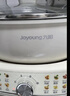 九阳（Joyoung）电火锅U底秒涮电煮锅分体可拆洗家用多功能锅上蒸下煮5.5L大容量火锅锅不粘锅G558S【0氟有钛 】 实拍图
