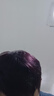 施华蔻（Schwarzkopf）斐丝丽黑发直染染发霜7-998黑加仑紫 染发剂染发膏潮流 免漂彩染 实拍图