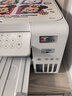 爱普生（EPSON）L4266墨仓式彩色无线多功能一体机家用/办公 AI学习打印机（打印复印扫描 wifi 自动双面 液晶屏） 实拍图