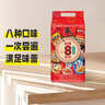 农心经典混合口味8连包 968g辛拉面辣白菜口味方便面拉面泡面速食 实拍图
