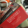雀巢（Nestle）脆脆鲨黑巧克力味减糖威化夹心饼干休闲零食36条450g新年年货饼干 实拍图