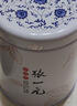 张一元茉莉花茶特级茉莉白雪香150g(75g*2罐)配手提袋 礼赠送礼佳选 实拍图