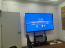 创维（Skyworth）86英寸会议平板一体机会议显示器电子白板教学触摸触控屏大屏MT8611双系统+投屏器+移动架 实拍图