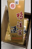 鸭溪窖 复古版 浓香型白酒 54度 500ml*6瓶 整箱装 热门口粮白酒 实拍图
